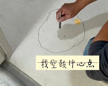 白云鄂博瓷砖空鼓维修公司分享砂料配比不正确在瓷砖铺贴过程中可能导致以下问题